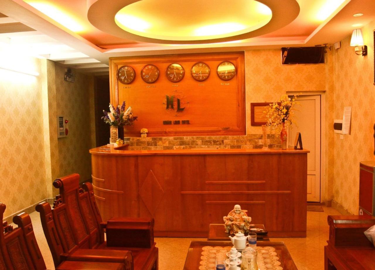 Hoanglong Hotel - Hanoi, Hanoi
